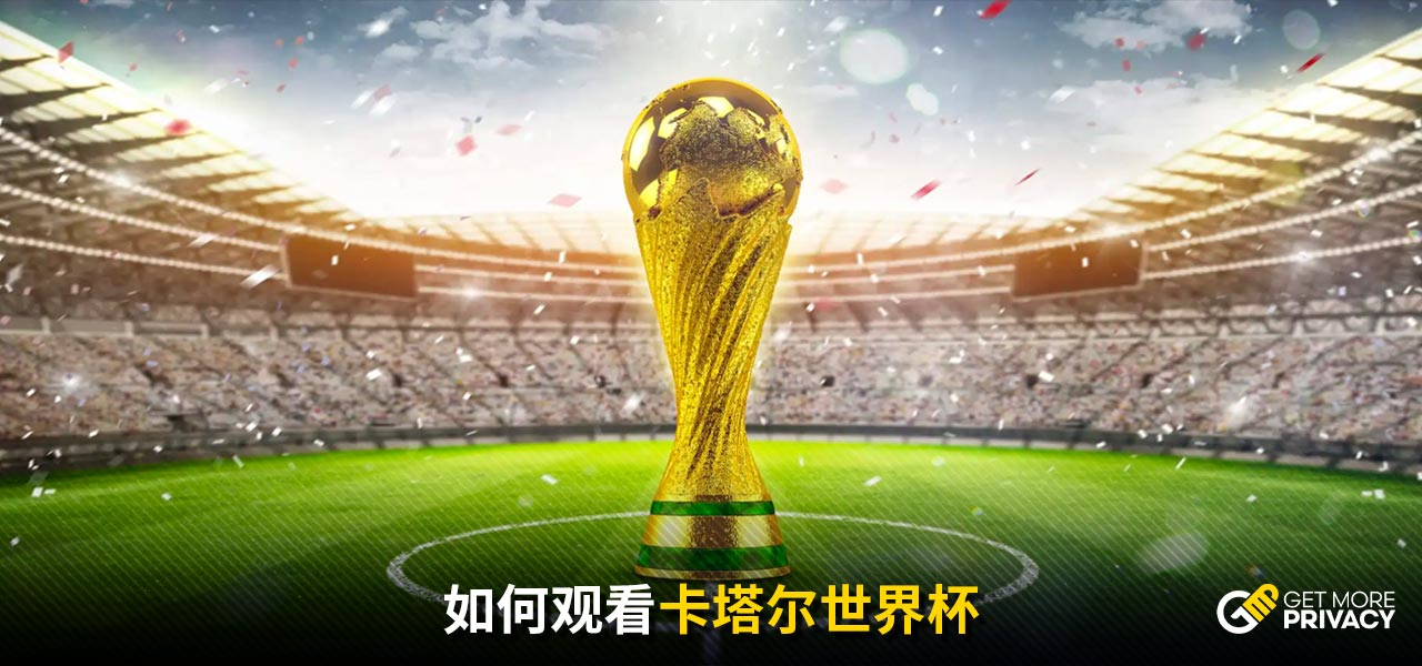 印尼队在亚